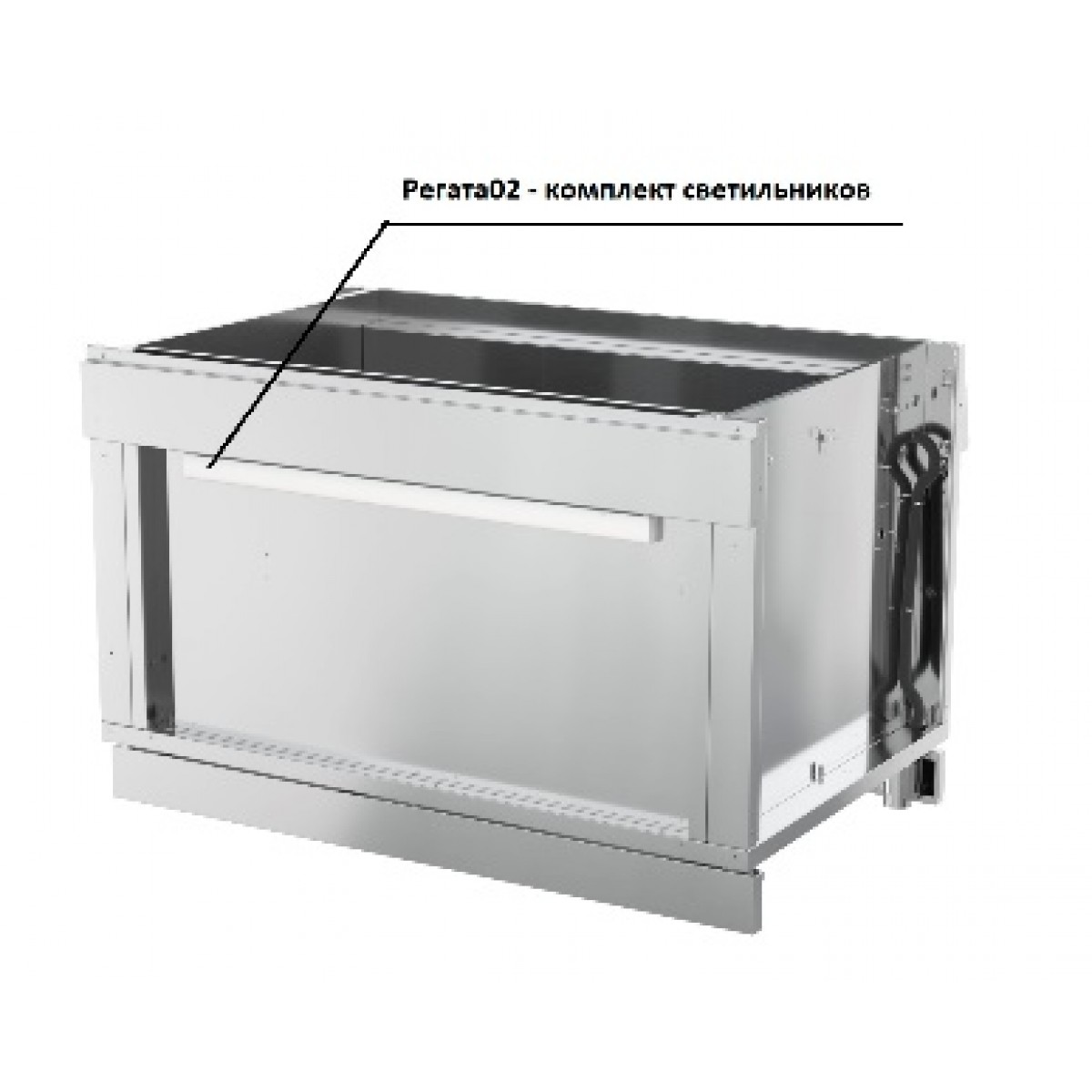 Регата02 - Комплект светильников КСВ-1240-02