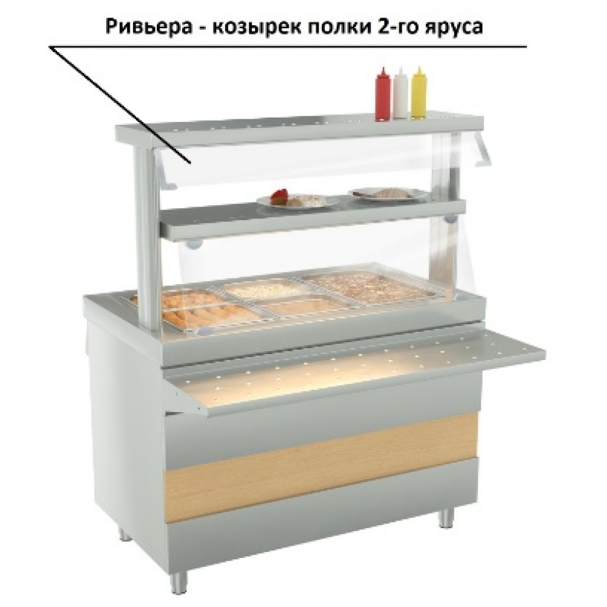 Ривьера - козырек полки 2-го яруса ( 800мм)