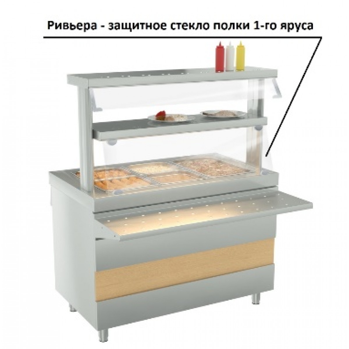 Ривьера - защитное стекло полки 1-го яруса (1000мм)