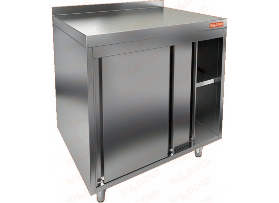 Стол закрытый купе с бортом  HICOLD  НБМСЗК-10/2,5Б